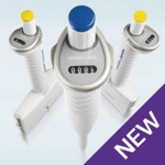 Eppendorf Reference 2 Pipette